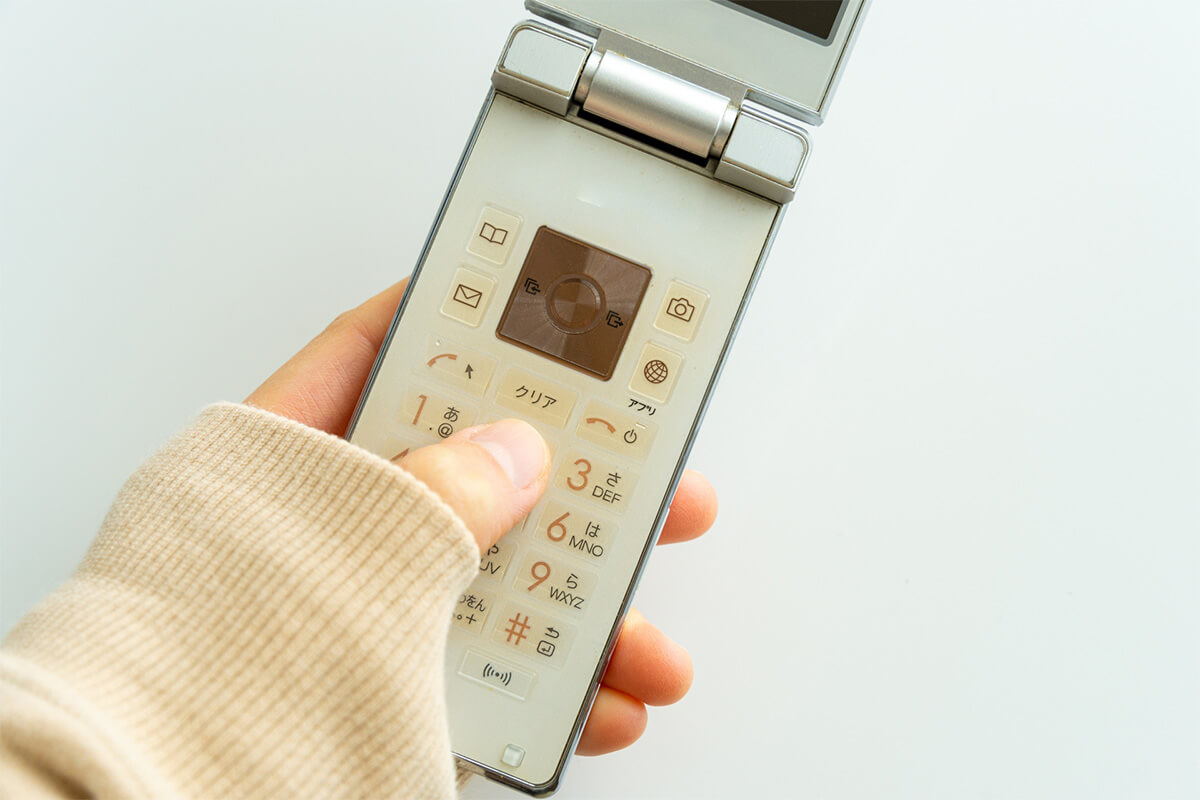 平成レトログッズが買える店は?